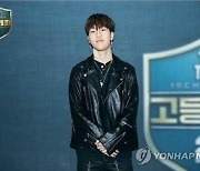 '좀비마약' 펜타닐 투약도…래퍼 윤병호 징역 4년