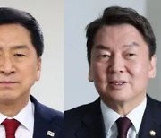 The Pro-Yoon Attack Ahn Cheol-soo This Time: Even PPP Members Cry, “This Is Too Much”