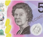 호주 지폐서 英여왕 빠진다… “원주민 문화 넣기로”
