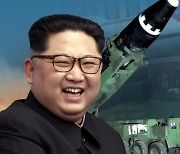 ‘역대 최다’ 미사일 쐈던 北…“작년 가상화폐 2조 훔쳐”