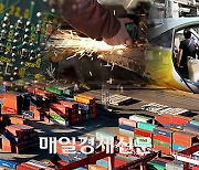 Korean government goes all-out to support ailing manufacturing sector