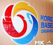 ‘사직·대구·창원·고척·대전 개막’ KBO 시범경기, 3월 13일 시작…팀당 14경기·총 70경기 편성