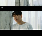 “아직도 잊지 못해서”…디셈버 DK, 9일 새 싱글 ‘낯선 이별’ 발매