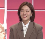 ‘김승현 ♥’ 장정윤, 비밀 연애 최초 공개(걸환장)