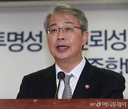 우리금융 차기 회장에 임종룡…15년 만에 외부출신 CEO(종합)