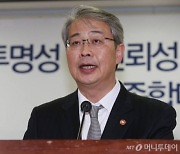 우리금융 새 회장에 임종룡 "고객·시장 신뢰회복에 최선"(종합2보)
