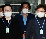 검찰, '쌍방울 비리 의혹' 김성태 전 회장 구속기소