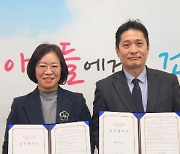 "올바른 식습관 형성 돕는다"… 풀무원푸드머스, 포항시학교급식지원센터와 MOU