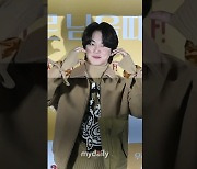 '우사향' 윤시윤, 귀여운 볼 빵빵 하트에 매력폭발