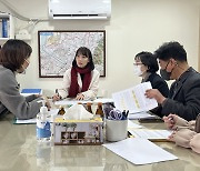이인애 경기도의원, 고양 신원초 돌봄 교실 확대 방안 논의