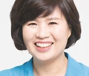 주정영 김해시의원, '공공시설물 관리실명제' 도입 촉구