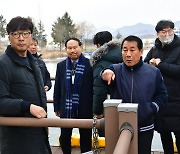 양산시, 회야강 발전 모색…한강공원·홍제천·춘천 벤치마킹 '주목'