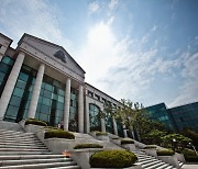 울산과학대 취업률 74%…부·울·경·제 전문대학 중 최상위권