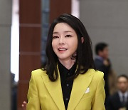 김건희 여사, 한국수어의날 참석하며 수어로 인사
