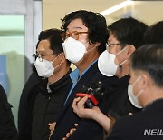 검찰, '대북송금' 의혹 등 김성태 전 쌍방울 회장 구속기소