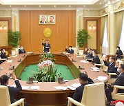 북한, 국가비밀보호법 채택…"국가 안전·이익 보장"