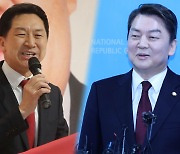 거칠어지는 김기현·안철수 신경전…민주당 내일 장외투쟁