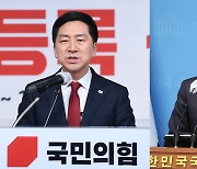 김-안, 날 선 신경전…"분열 재촉" "집단 이전투구"
