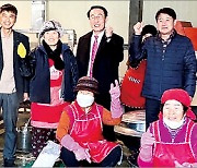 홍성 홍동농협, 직접 재배한 콩으로 만든 두부 판매