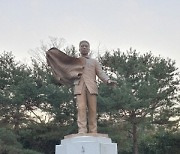 안중근의사 기념관 앞에서 박정희 글씨를 보았다