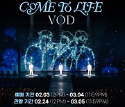 신화 WDJ 콘서트 'Come To Life' VOD 예매 오늘(3일) 오픈...실황과 감동 전한다