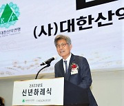 대한산악연맹, 3일 2023년도 신년하례식'우수 산악인-단체 시상'