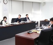 성남시의회, 제279회 임시회 경제환경위원회 개회