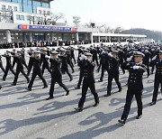 해군사관학교, 제81기 사관생도 입학식 개최