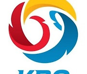 KBO, 2023 시범경기 일정 발표