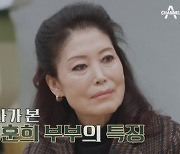 정훈희 “대마초 파동·김태화와 혼전 동거로 활동 중단”