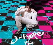 BTS 제이홉 다큐 'j-hope IN THE BOX', 강렬함 담은 포스터 공개