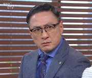 박하나, 손창민 향한 도발…"천산화 개발서? 내 머릿속에" (태풍의 신부)