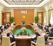 북한, '기밀보호법 채택' 최고인민회의 상임위원회 전원회의 진행