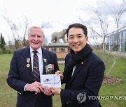 박민식 처장, 유엔참전용사에 정전 70주년 기념식 초대장 전달