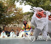 KF 아세안문화원, '또 다른 얼굴들-한국과 아세안의 가면' 전시회 개최