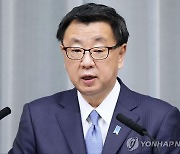 일본 정부 "한일 정상 3월 WBC 공동 관전 계획 없어"