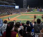 VENEZUELA BASEBALL