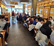 해남군, 동계 전지훈련팀 이용 식당에 해남쌀 지원
