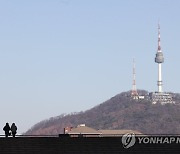 [날씨] 맑고 쌀쌀한 입춘…서울 아침 최저 -5도