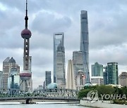 중국 작년 재정적자 1천600조원…역대 최고 규모