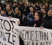 Greece Artists Protest