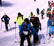 BOSNIA SKIING