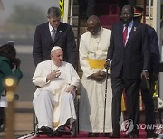 South Sudan Pope