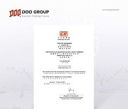 [PRNewswire] Doo Wealth Adds A Newly Registered Hong Kong Trust Company