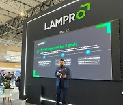 [PRNewswire] Unilumin 그룹, ISE 2023에서 신규 브랜드 'LAMPRO' 공개