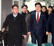 김기현, 나경원 자택 찾아가 "정부 성공, 총선 승리 위해 힘 합치자"