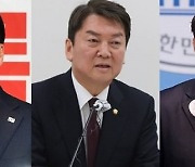 “이재명 방탄 부끄럽지 않나”…국민의힘, 민주당 장외집회 맹공