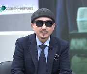 [OPEN 인터뷰]박상민, 스튜디오를 뒤집어 놓으셨다…슬램덩크 ‘너에게로 가는 길’ 흥 폭발