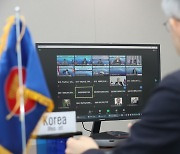 美 국무부 사이버·디지털정책 특임대사 한국 방문…사이버 보안 논의