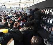 [뉴스1 PICK] 이태원 참사 100일 앞둔 유족, 서울광장에 분향소 설치